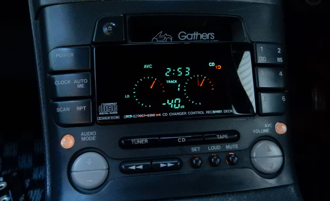 Header image for How to use and program the Honda Beat Gathers GXC-8290SF radio